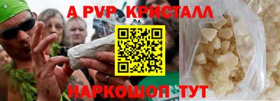 кокаин VHQ Малгобек