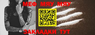 дмт Моздок
