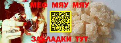 PSILOCYBIN Малоярославец