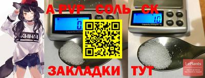 мдпв Можга