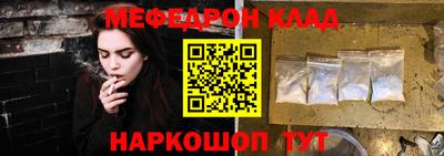 PSILOCYBIN Малоярославец