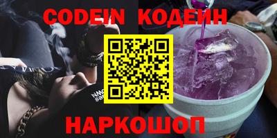 дмт Моздок