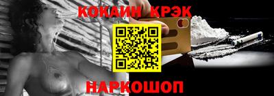 мдпв Можга