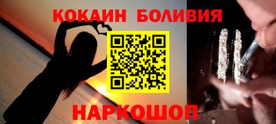 СК Мариинск