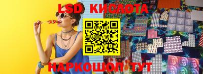 мдпв Можга