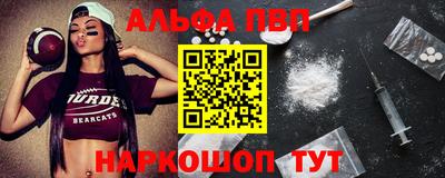 PSILOCYBIN Малоярославец