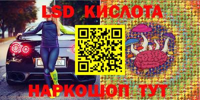 кокаин VHQ Малгобек