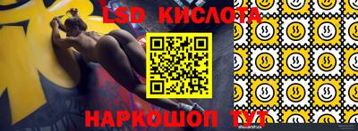 кокаин VHQ Малгобек