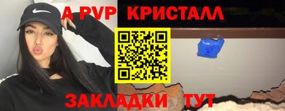 кокаин VHQ Малгобек
