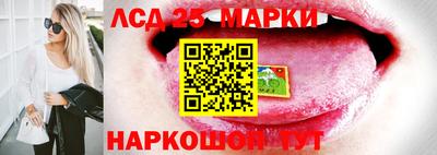 первитин Можайск