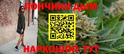 СК Мариинск