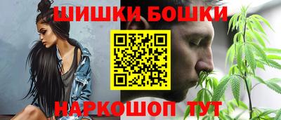 СК Мариинск