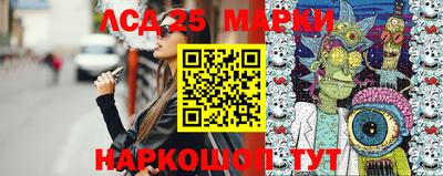 кокаин VHQ Малгобек