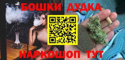 PSILOCYBIN Малоярославец