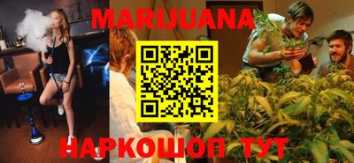 кокаин VHQ Малгобек