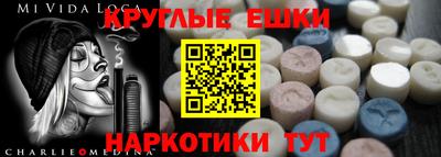 PSILOCYBIN Малоярославец
