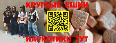 мдпв Можга