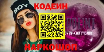кокаин VHQ Малгобек