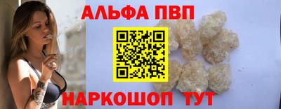PSILOCYBIN Малоярославец