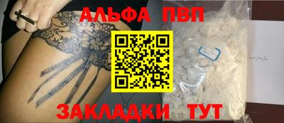 PSILOCYBIN Малоярославец