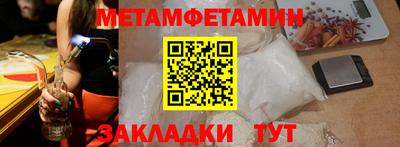 PSILOCYBIN Малоярославец
