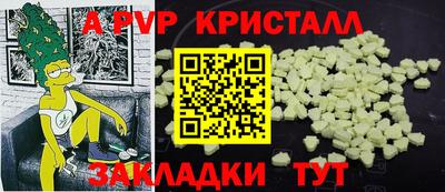 дмт Моздок