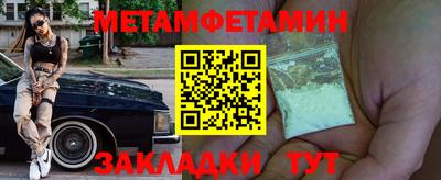 кокаин VHQ Малгобек