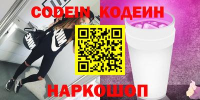 кокаин VHQ Малгобек