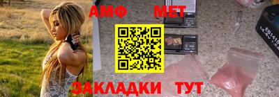 кокаин VHQ Малгобек