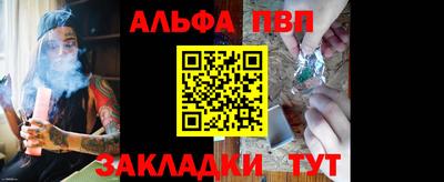 PSILOCYBIN Малоярославец