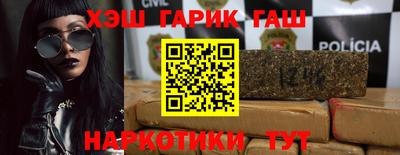 PSILOCYBIN Малоярославец