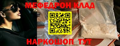 PSILOCYBIN Малоярославец
