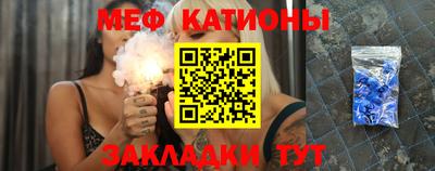 кокаин VHQ Малгобек