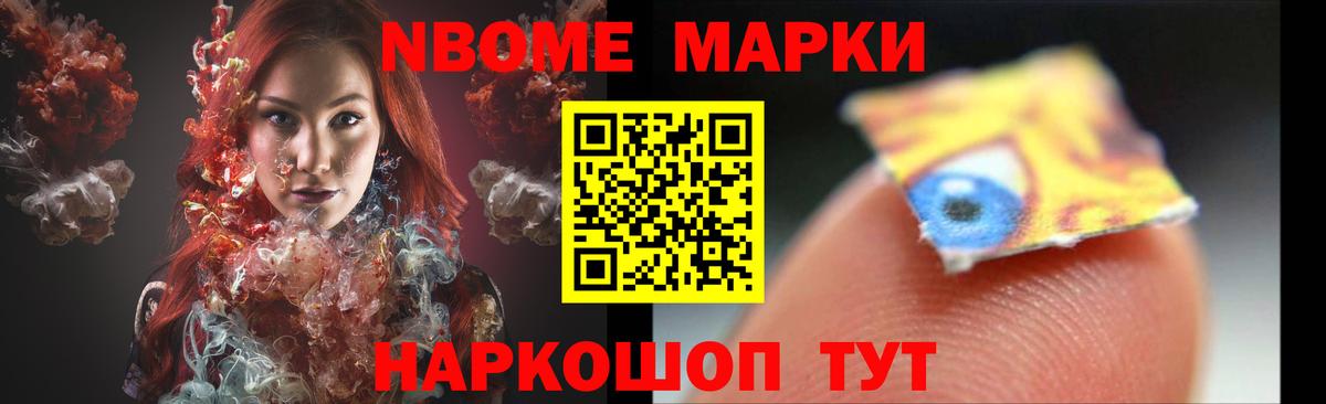 LSD-25 экстази кислота Свободный